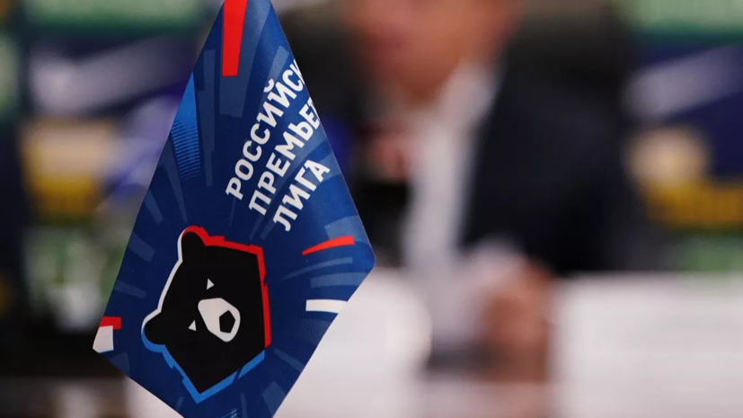 Китайская технология офсайдных линий прошла сертификацию ФИФА и будет работать в новом сезоне РПЛ
