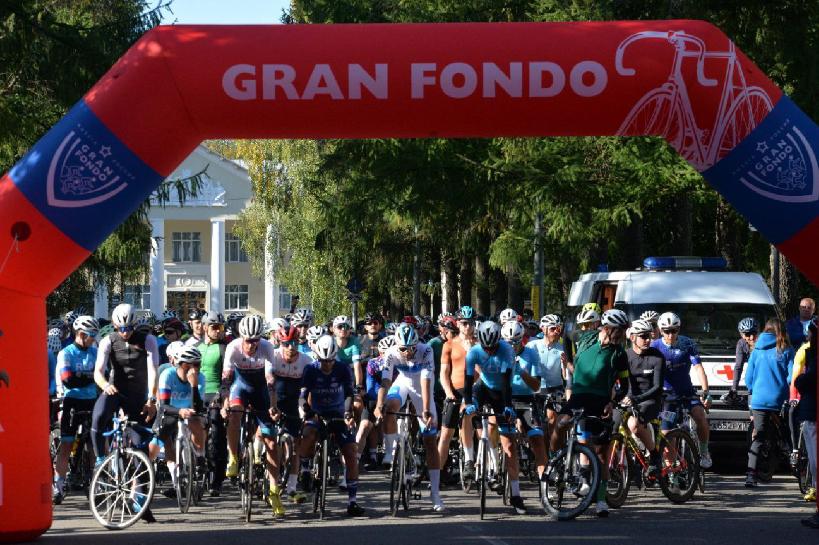 Серия подмосковных велозаездов Gran Fondo будет продолжена в Ногинске