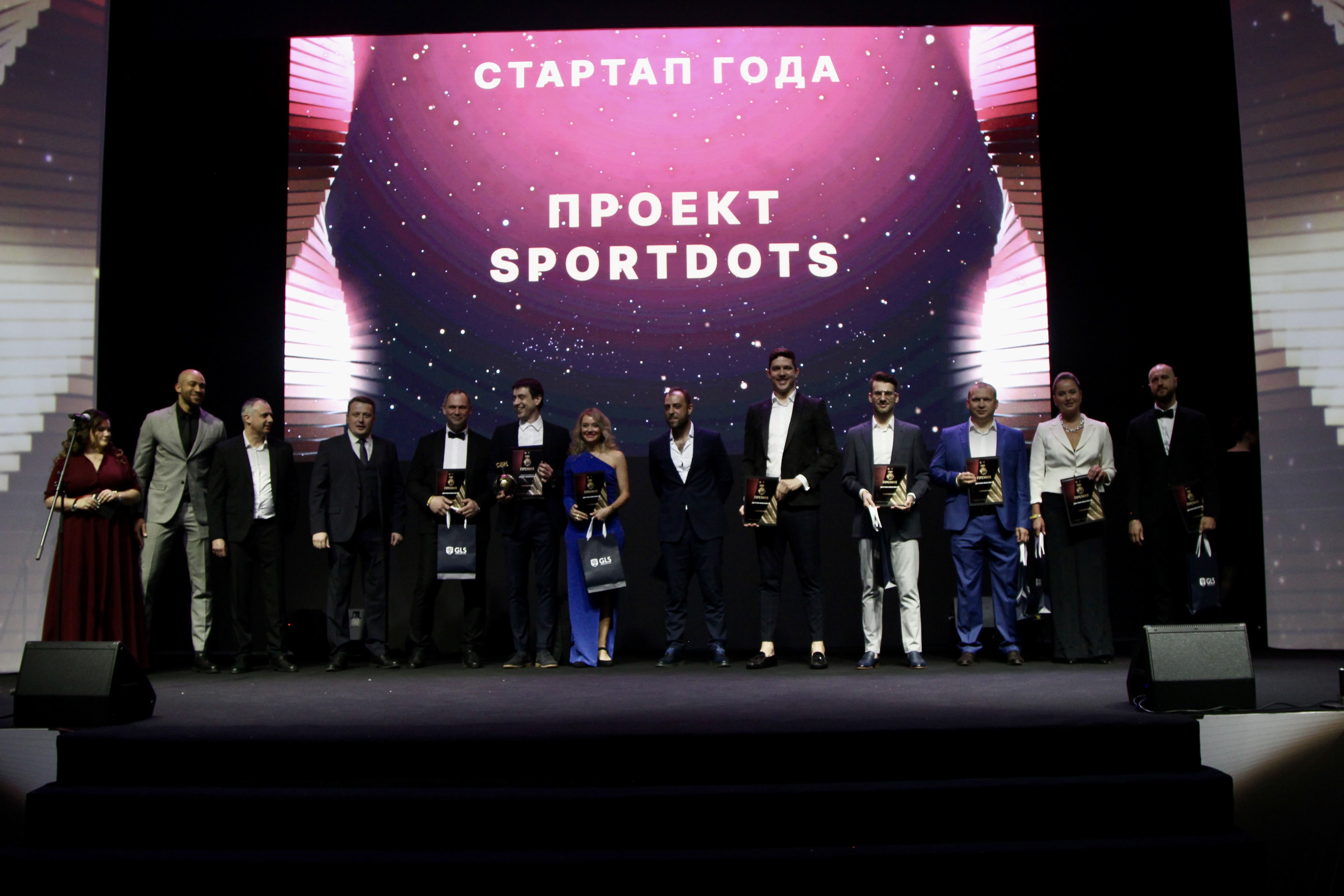 Sportdots выиграл в номинации «Стартап года» на VII Премии СБК