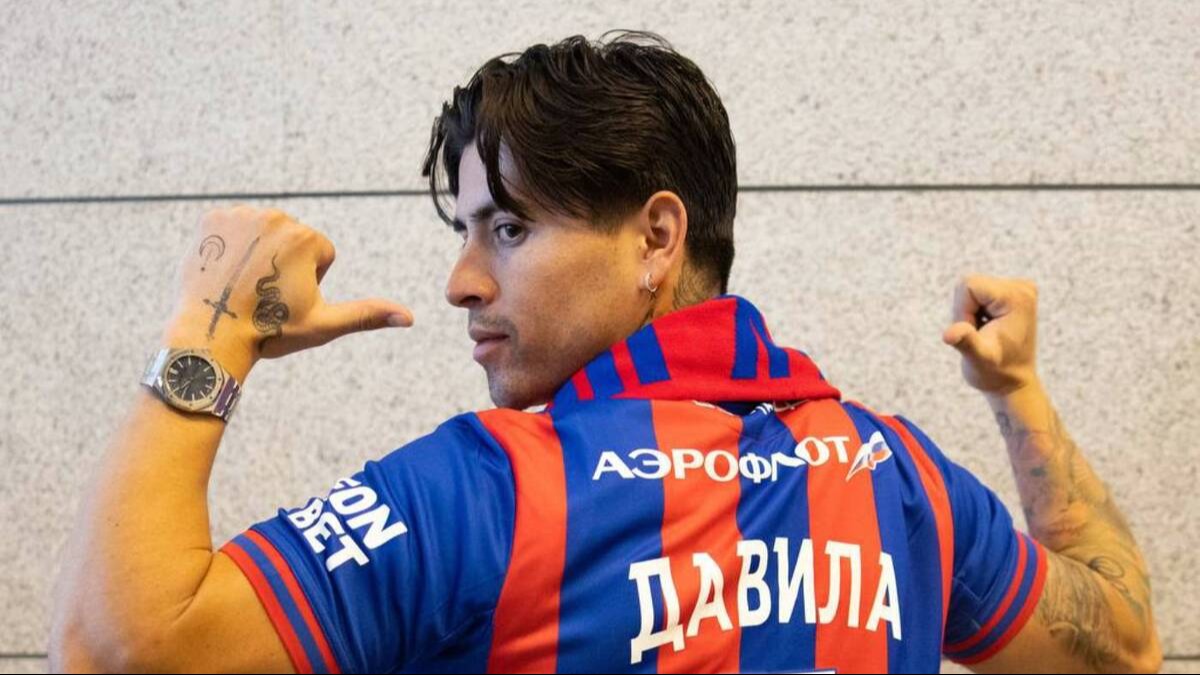 Пономарёв выступил с критикой игры Давилы за ЦСКА
