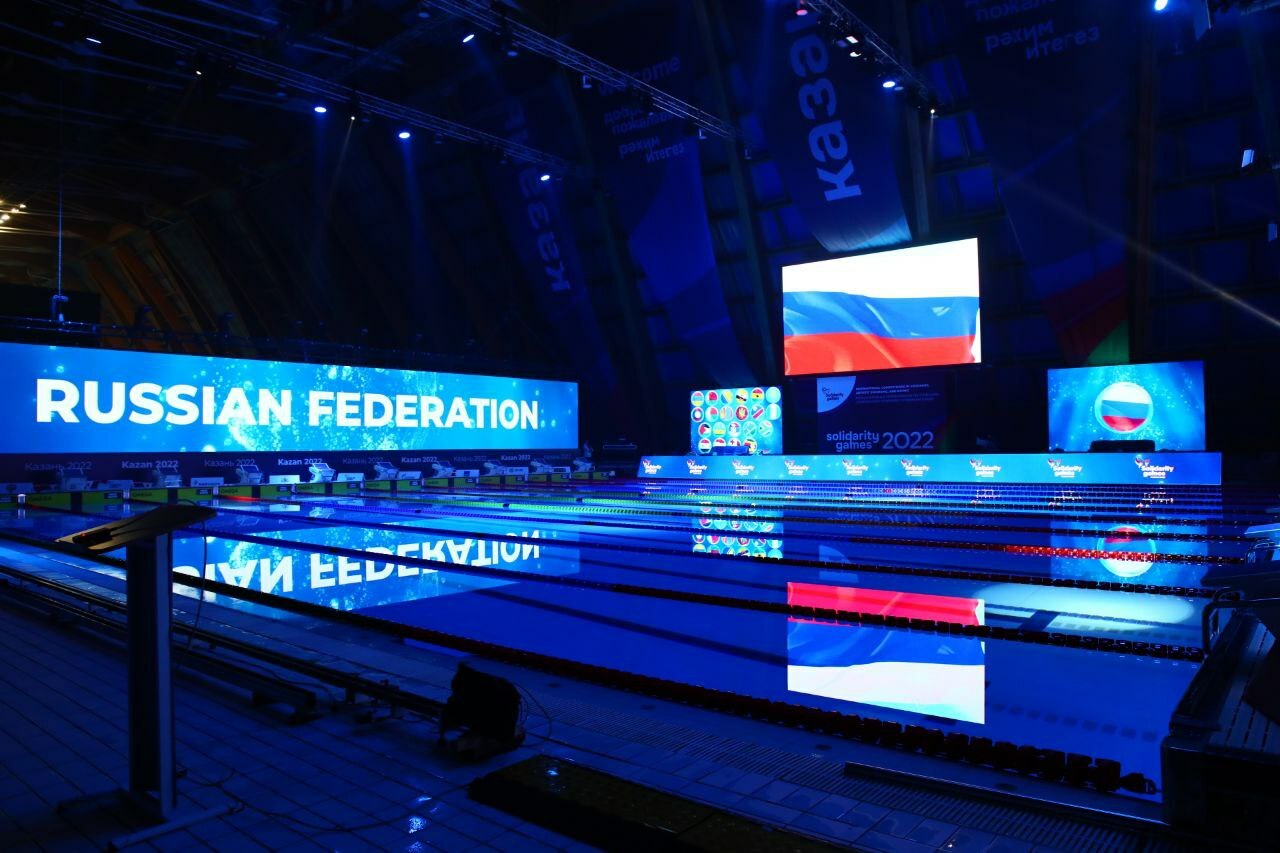 Минспорт России пригласит спортсменов из Украины на Всемирные игры дружбы-2024