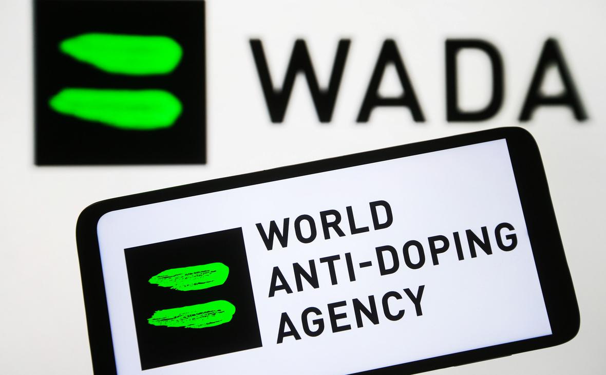 В WADA выразили обеспокоенность из-за проведения «Игр дружбы» в России
