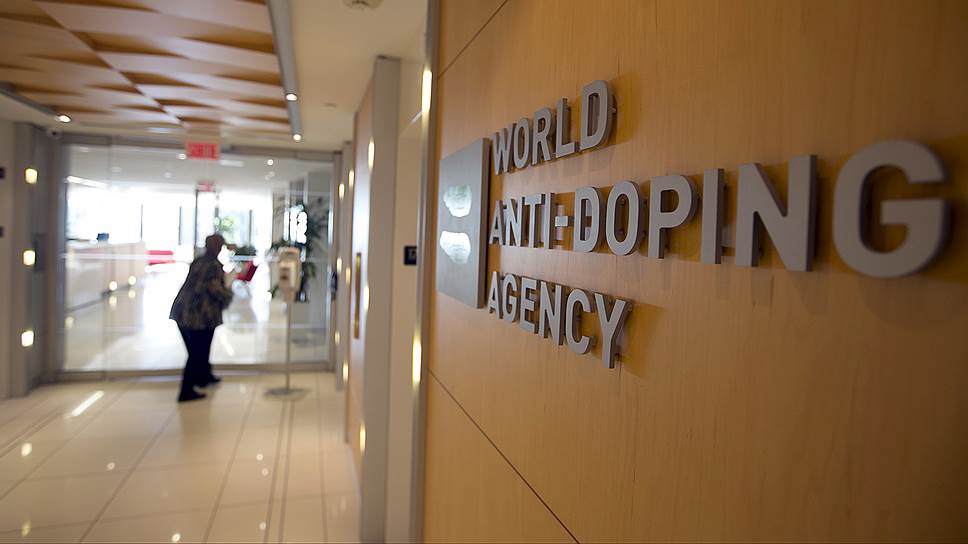 WADA привлекло к ответственности 195 атлетов на основе данных московской лаборатории