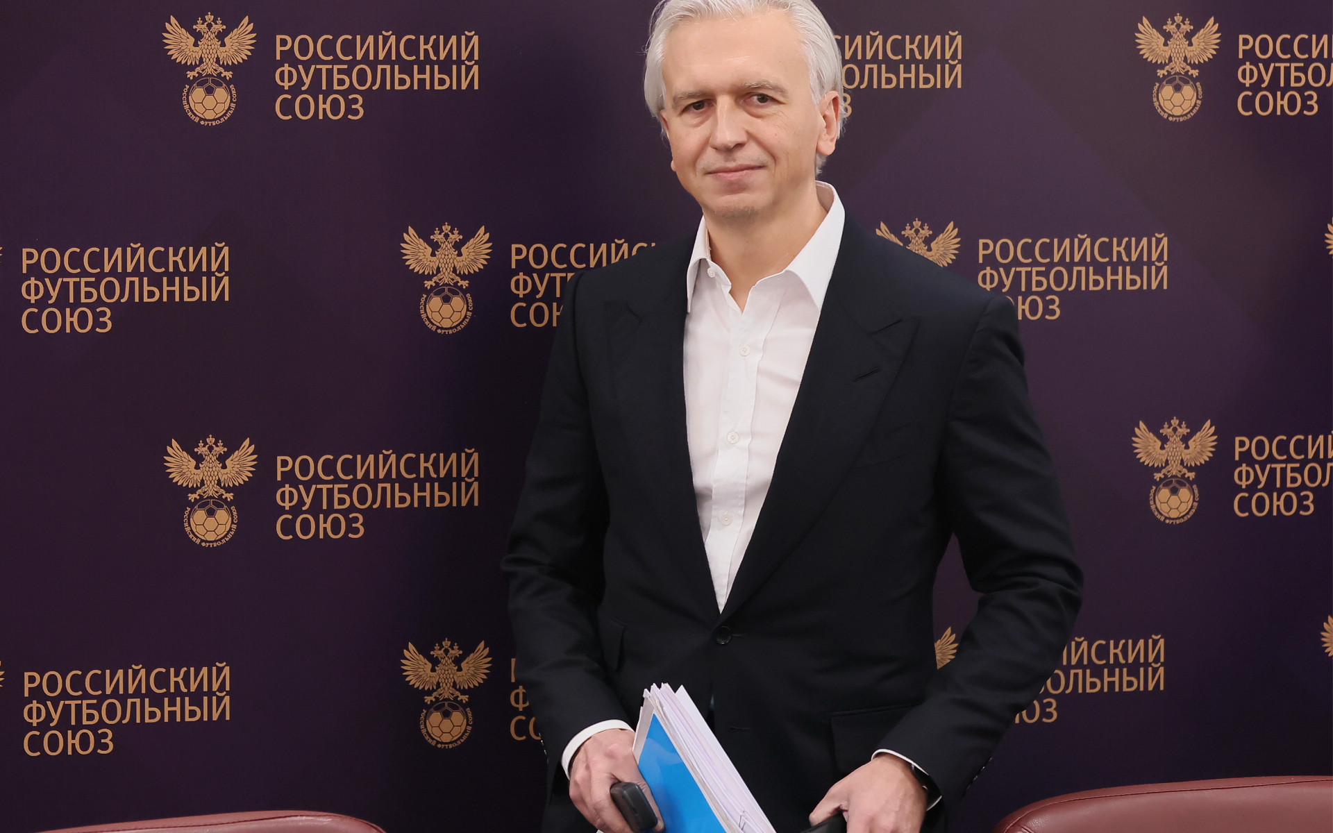 Дюков – о симпатии к «Зениту»: я президент РФС и равноудалён от всех клубов