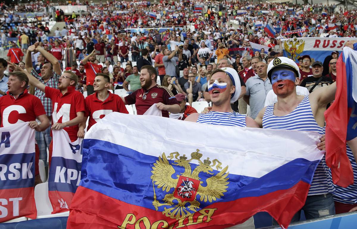 В РФС назвали ожидаемое число российских болельщиков на трибунах в Катаре