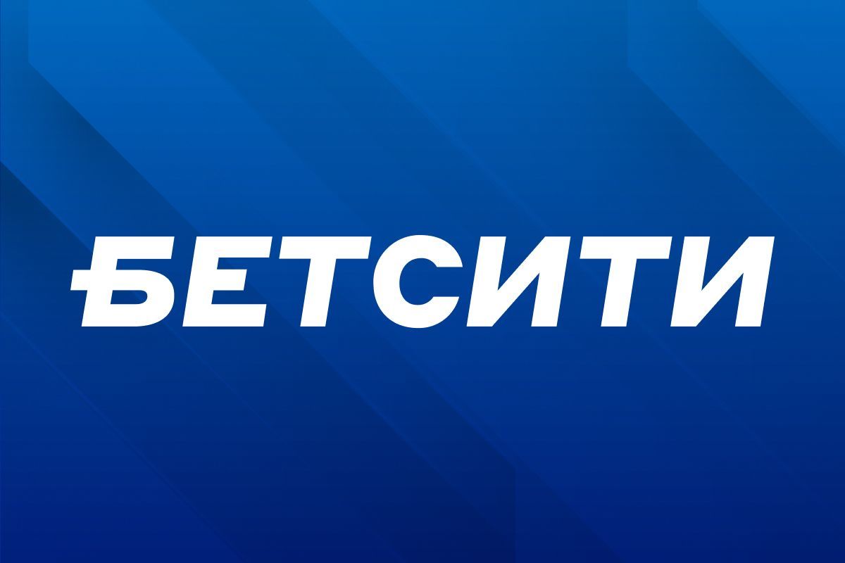 Беттор БЕТСИТИ выиграл более двух миллионов рублей со ставок на матчи «Ливерпуля» и «Ромы»