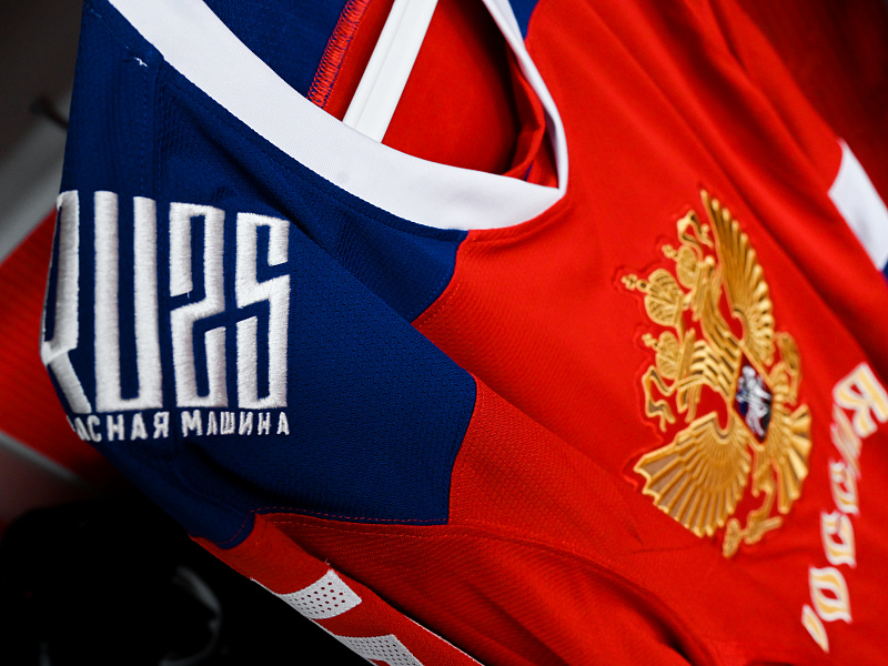 Сборная «Россия 25» объявила расширенный состав на Кубок Первого канала