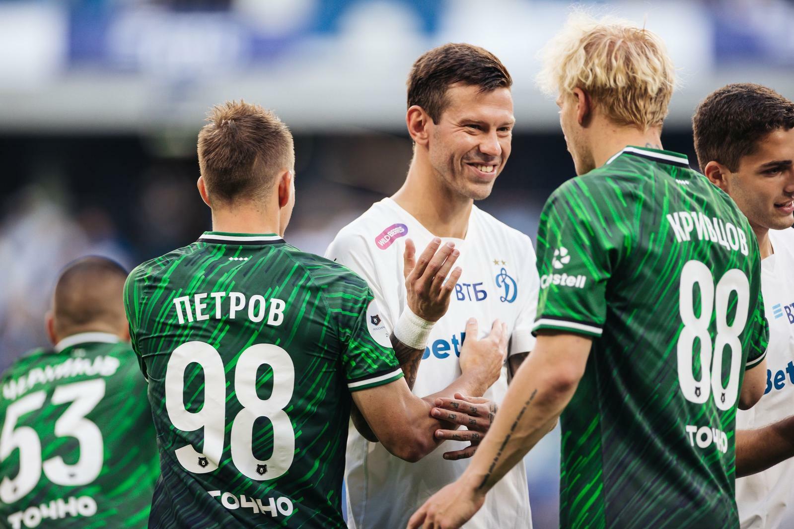 «Динамо» и «Краснодар» объявили составы на матч второго тура Пути РПЛ FONBET Кубка России