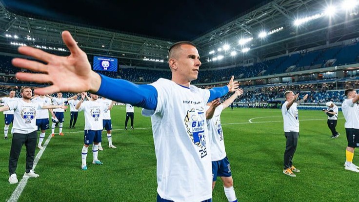 В «Балтике» намерены сделать акцент на футболистов из Южной Америки