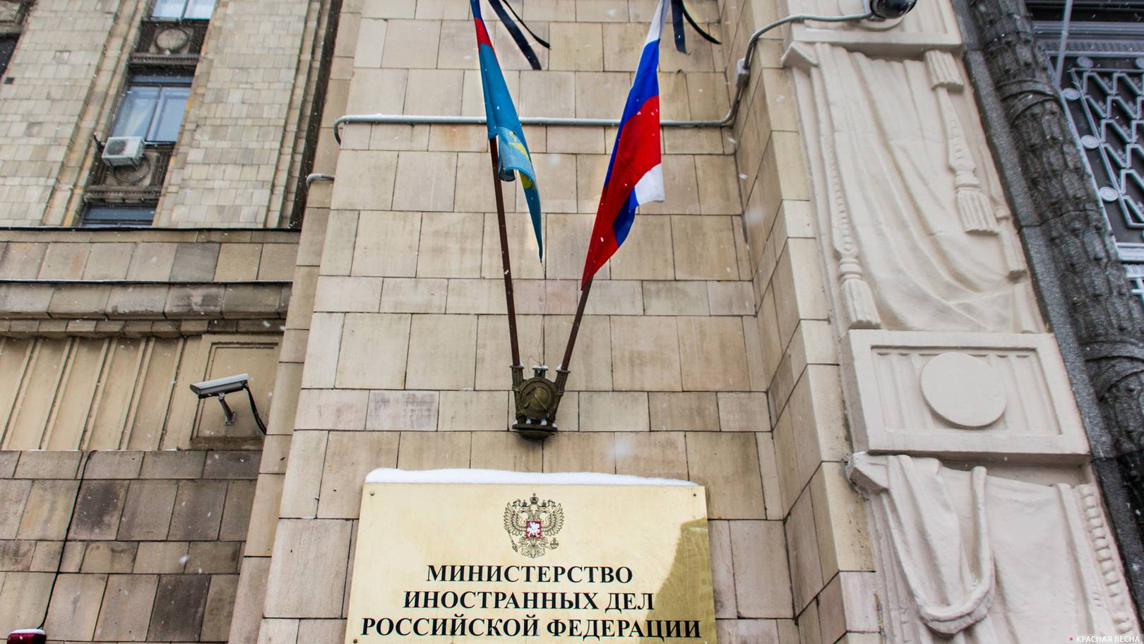 МИД: МОК демонстрирует в отношении россиян сегрегацию по национальному признаку