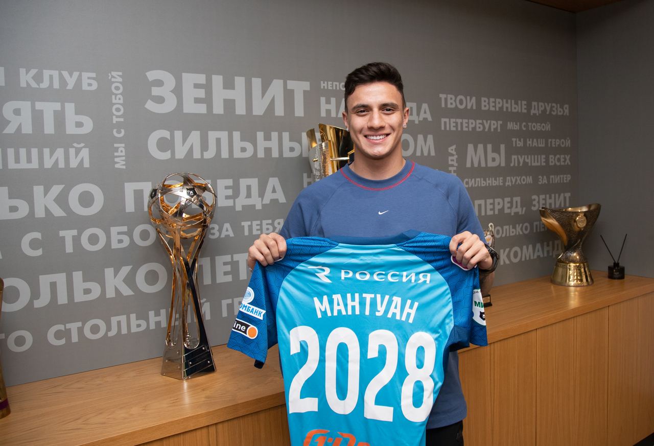 Мантуан подписал четырёхлетний контракт с «Зенитом»