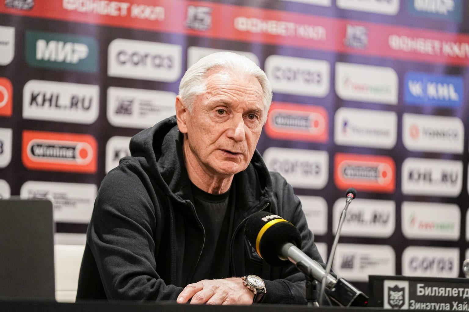 Билялетдинов решил покинуть пост главного тренера «Ак Барса»