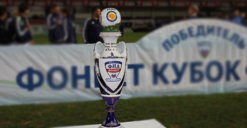 «Спартак-2», «БроукБойз» и еще четыре команды выступят на Кубке ФНЛ