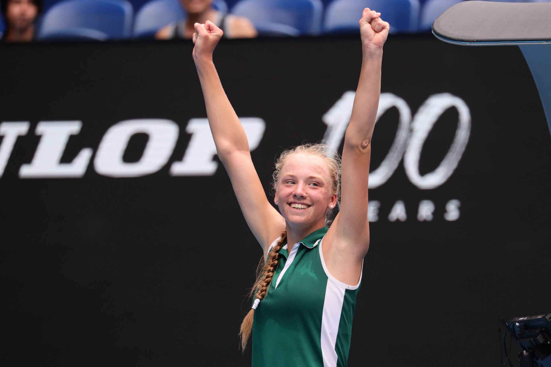 Корнеева стала чемпионкой турнира ITF в Португалии
