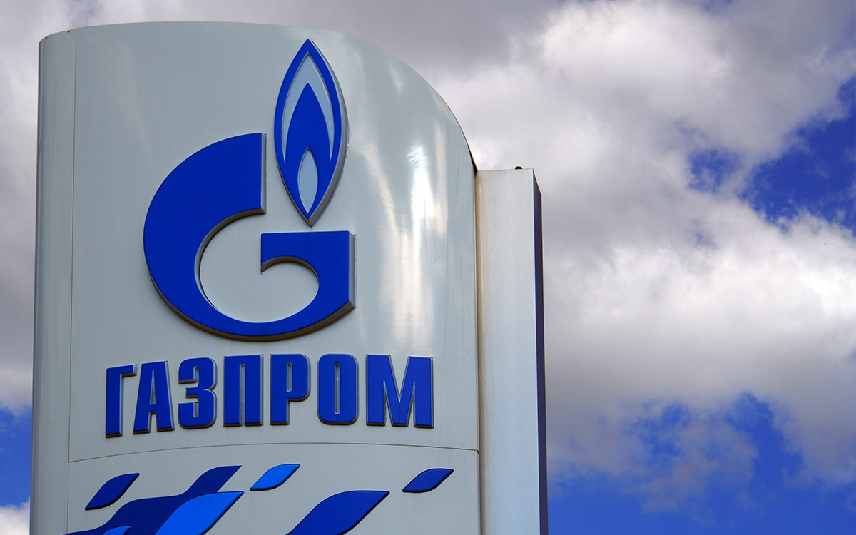 Компания «Газпром» станет новым спонсором «Ференцвароша»