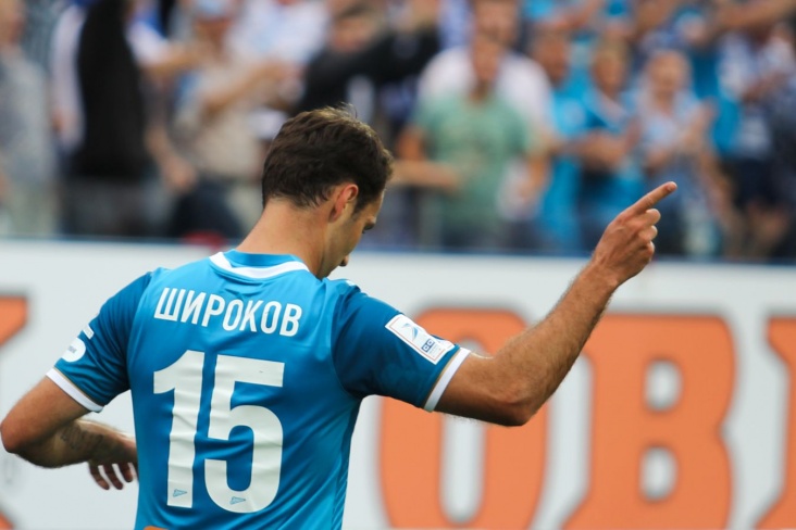 Широков признался, что симпатизирует «Зениту», ЦСКА и «Краснодару»