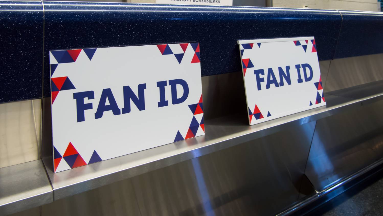В Минцифры сообщили, что 350 тысяч человек оформили Fan ID