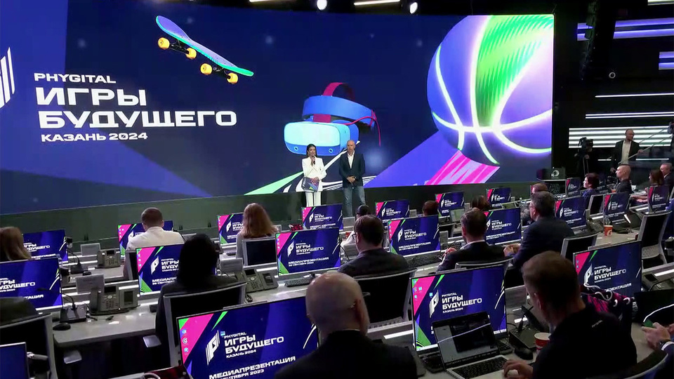 Команда Minsk стала первым победителем Игр Будущего в виртуальных велогонках