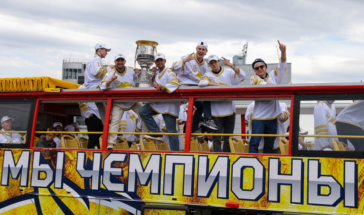 «Металлург» провел чемпионский парад в Магнитогорске