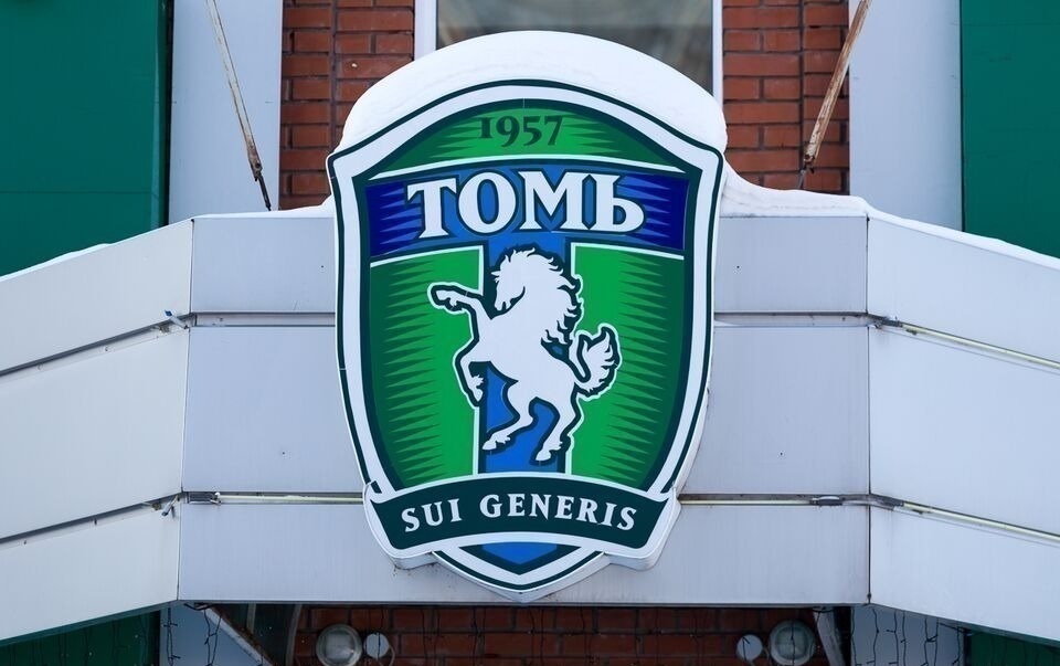 «Томь» направила письмо в адрес Путина по поводу невыплаты зарплаты сотрудникам за 2022 год