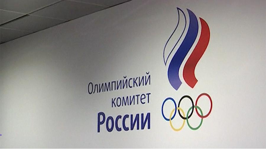 ОКР: допуск российских и белорусских спортсменов до соревнований должен быть только на основе равноправия