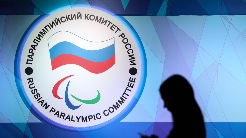 В ПКР назвали дискриминационными критерии допуска российских спортсменов