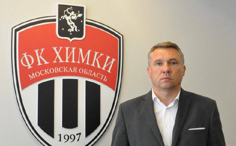 В «Химках» подтвердили, что подписали контракт с Талалаевым на пять лет