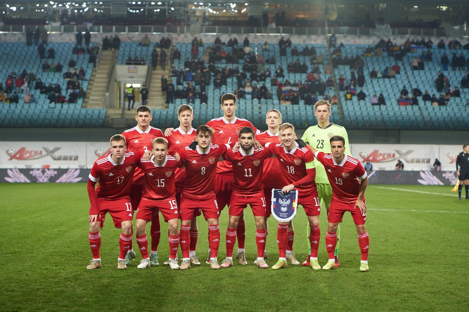 В Таджикистане анонсировали товарищеские матчи с юношескими сборными России по футболу
