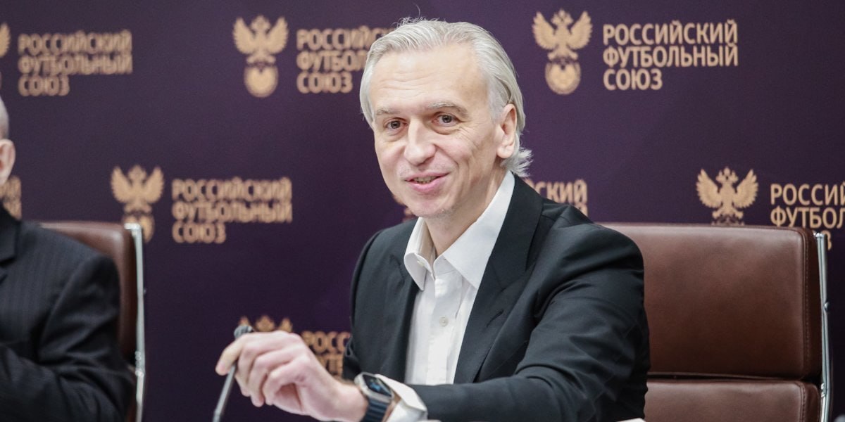РФС поздравил главу организации Александра Дюкова с 56-летием