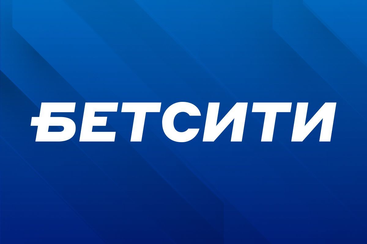Экспресс из трех матчей НХЛ принес игроку БЕТСИТИ более 1 млн рублей