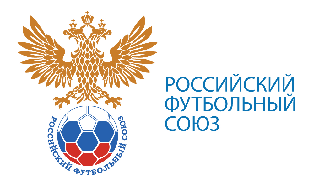 РФС получил от УЕФА транш в размере нескольких миллионов евро