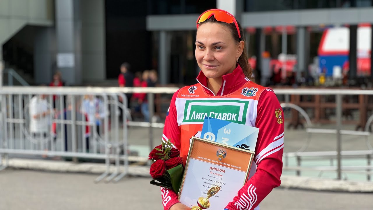 Кулешова выиграла скиатлон на Кубке России по лыжам, Степанова заняла второе место