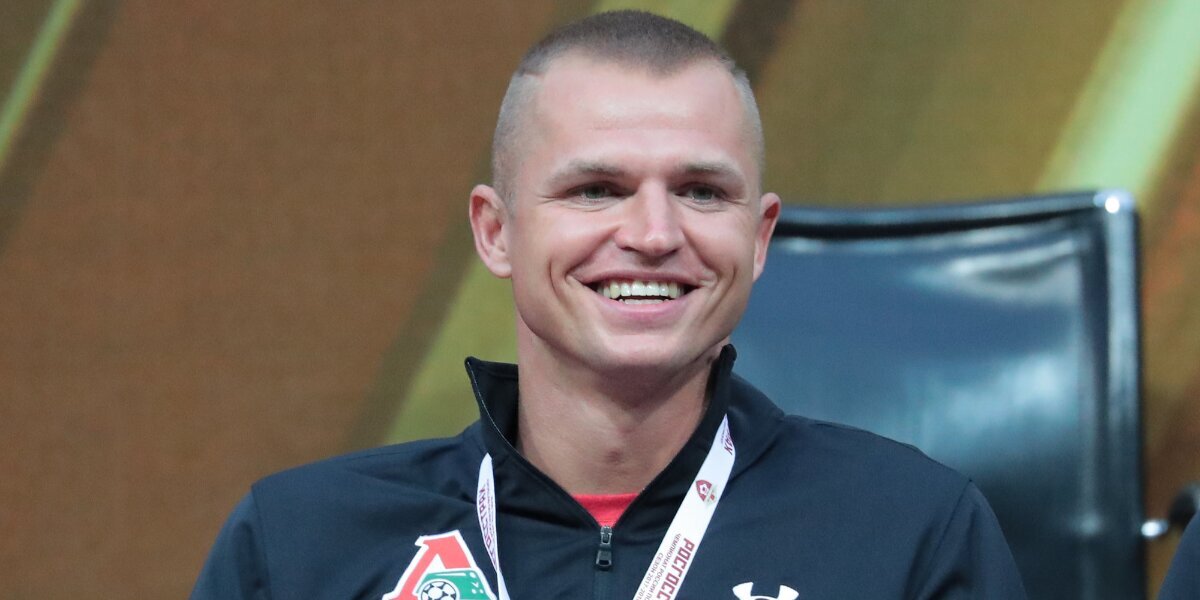 Тарасов сообщил, что «Родина Медиа» из МФЛ поставила задачу выиграть FONBET Кубок России