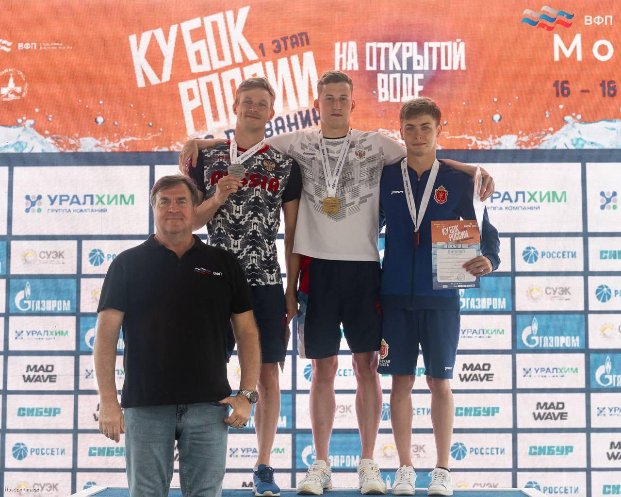 Представитель Подмосковья Беляев завоевал вторую медаль на Кубке России по плаванию