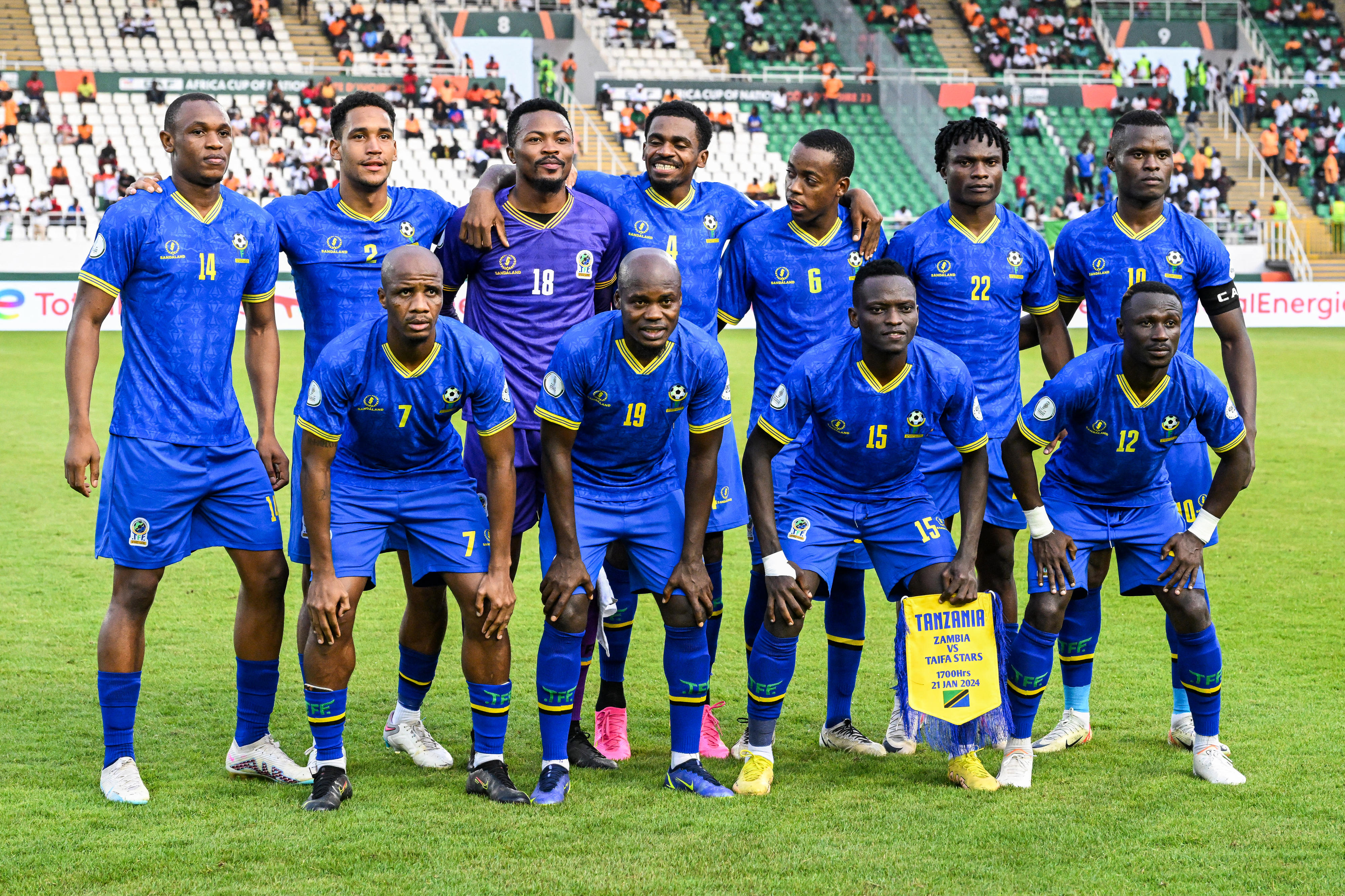 Танзания – ДР Конго прогноз на матч Кубка Африки 24 января 2024