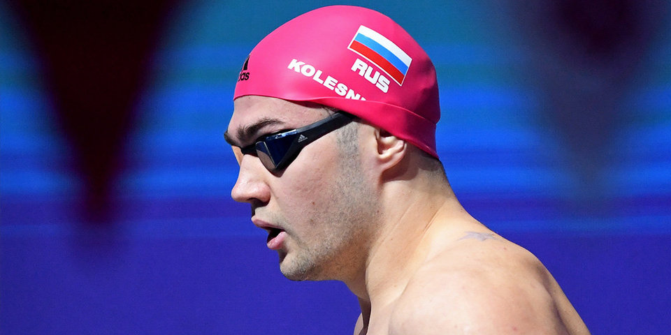 Пловец Колесников выразил надежду на допуск российских атлетов на Олимпийские игры в Париже