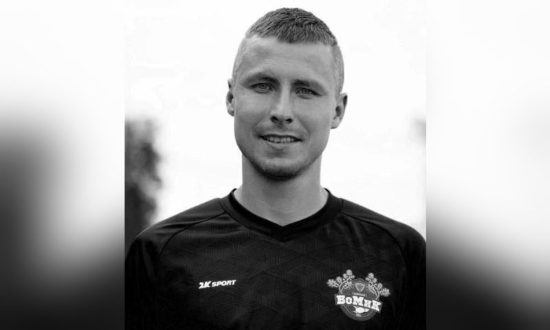 30-летний футболист из Чувашии Алексей Лесин скончался в Сочи