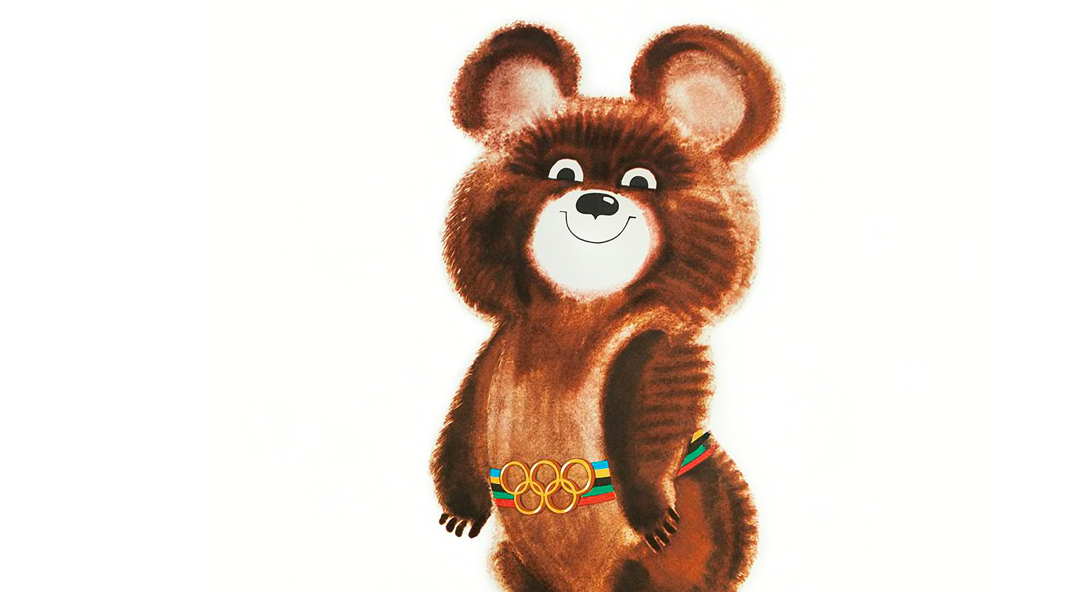 Талисман Олимпиады 1980