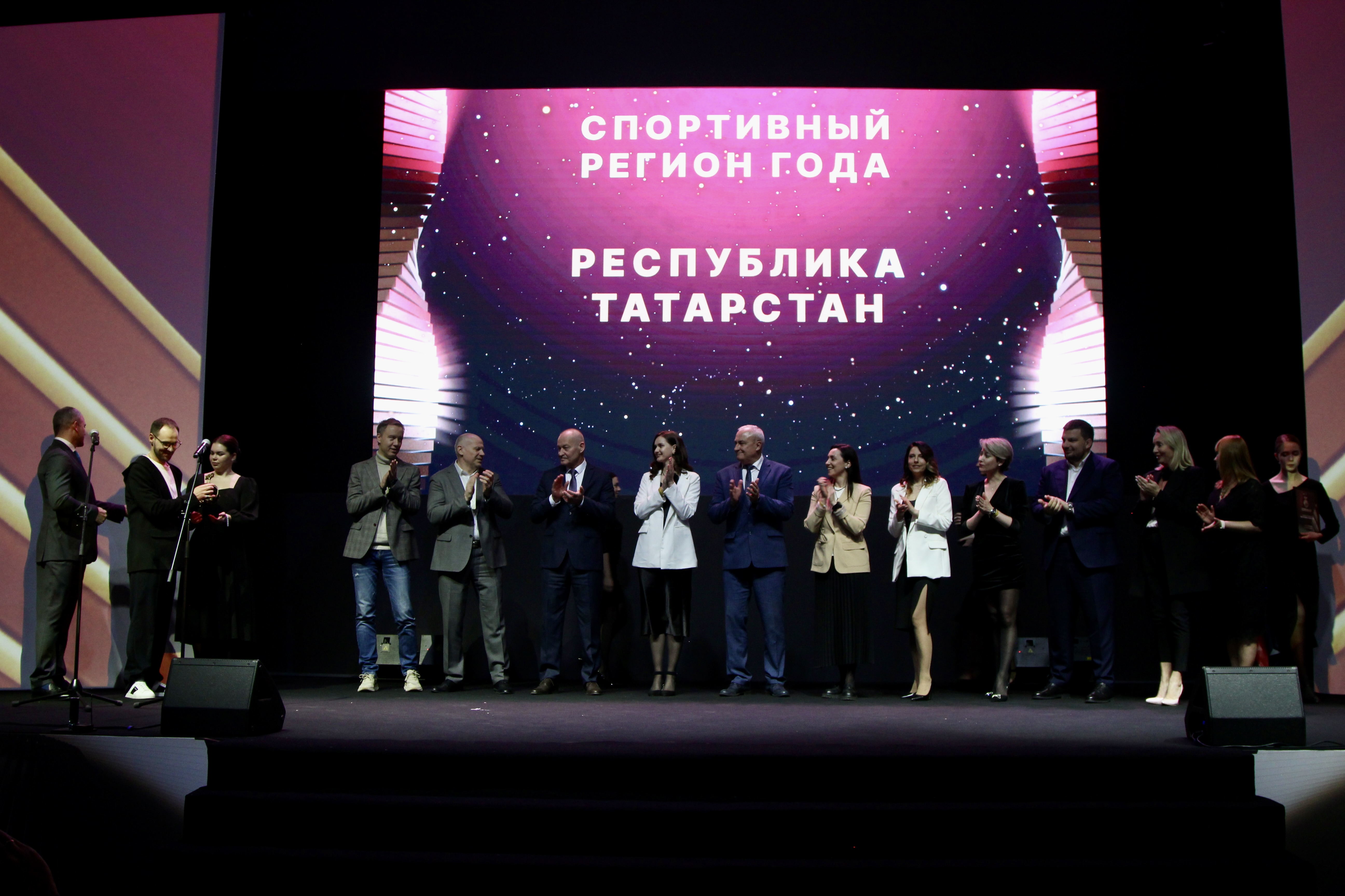 Республика Татарстан – «Спортивный регион года» на VII Премии СБК