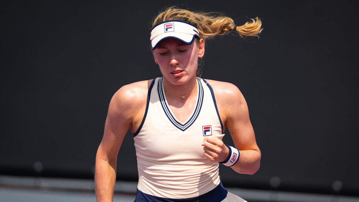 Екатерина Александрова вышла в четвертьфинал турнира WTA в Хертогенбосхе