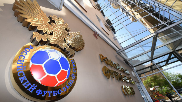 В УЕФА высказались о требовании Украинской ассоциации футбола исключить РФС из состава организации