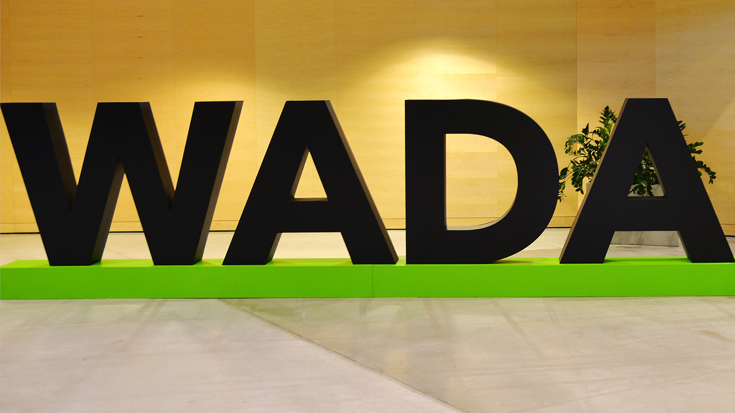 WADA вынесло 218 обвинительных приговоров по данным из Московской антидопинговой лаборатории