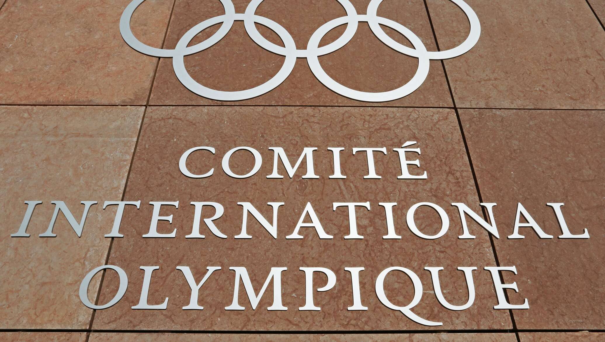 206 национальных комитетов одобрили рекомендации МОК по допуску спортсменов из России