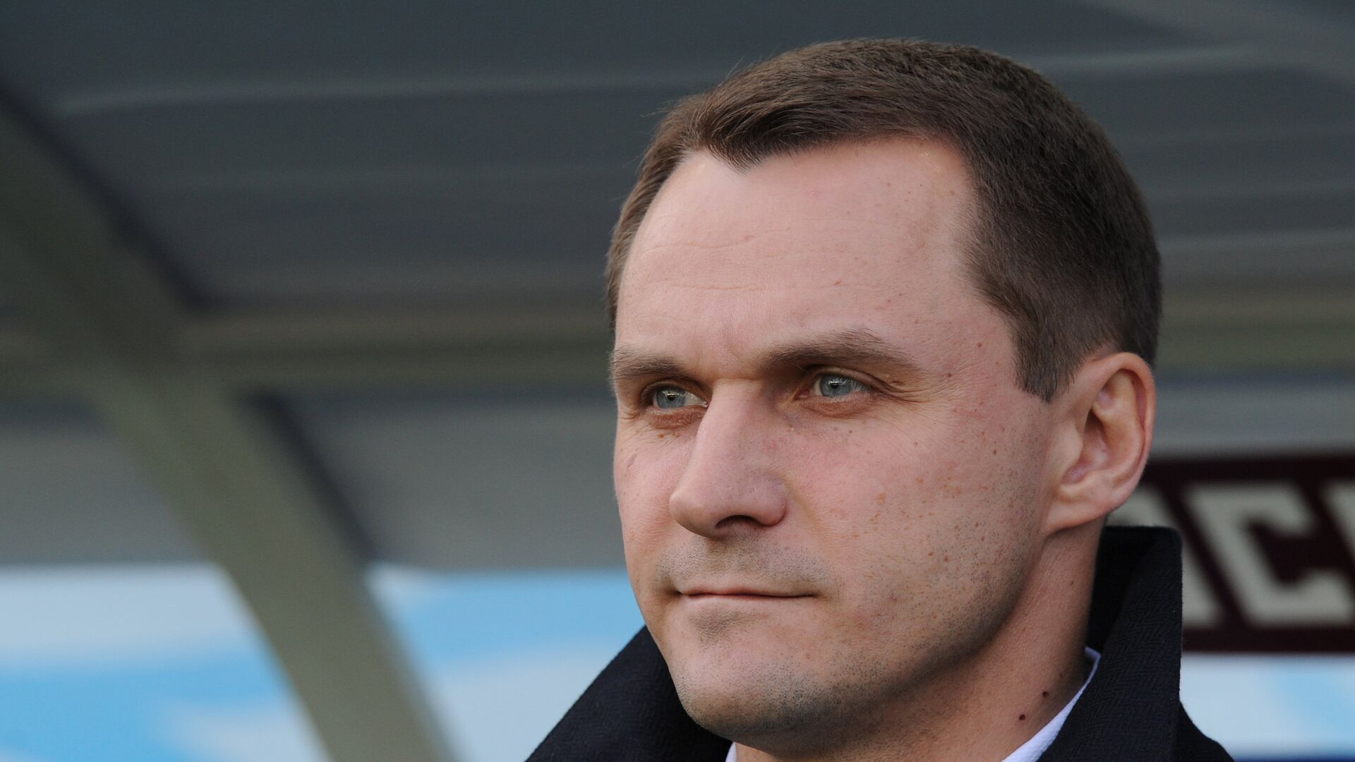 Кобелев заявил, что его «ушли» с поста главного тренера «Динамо»