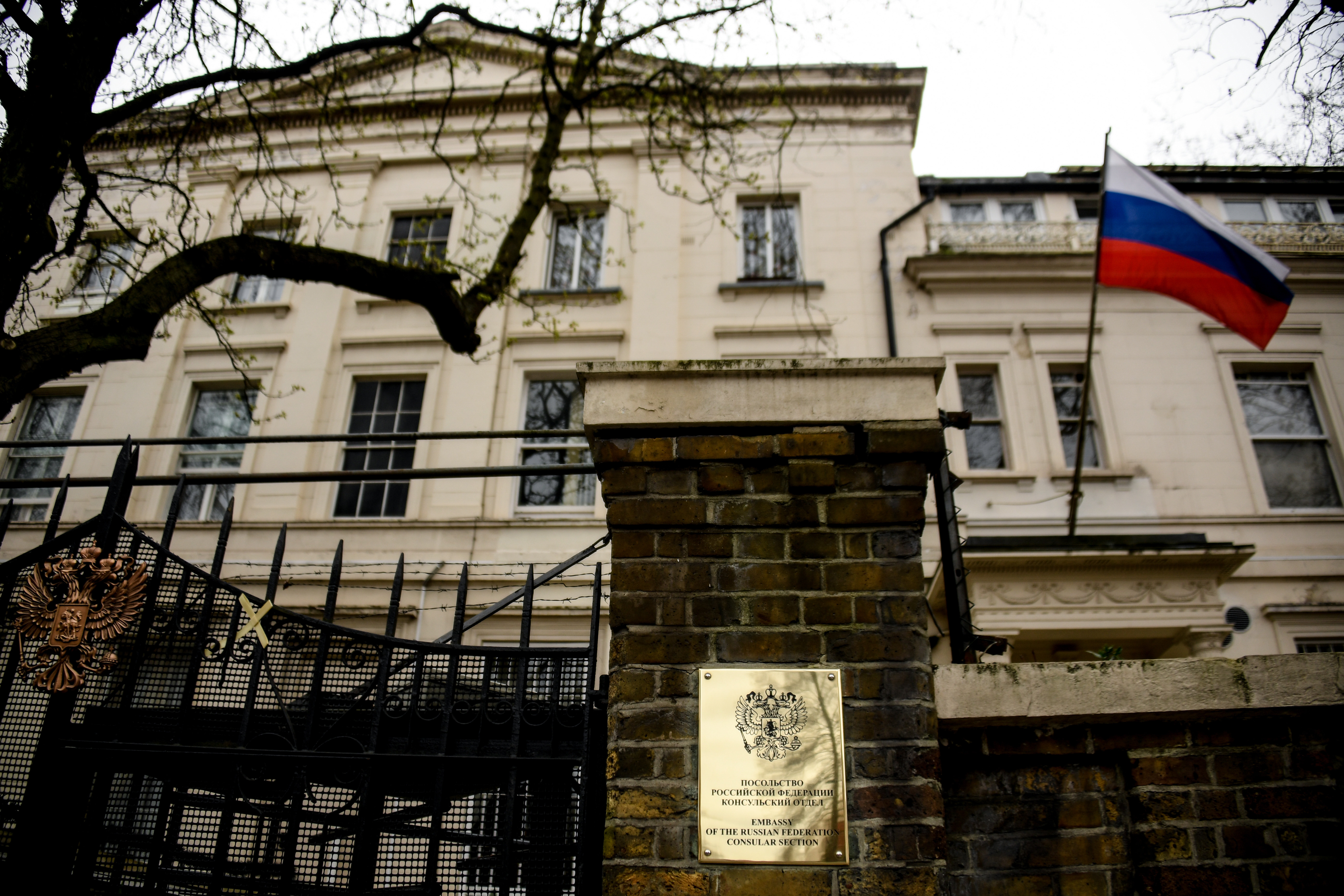 посольство россии в великобритании