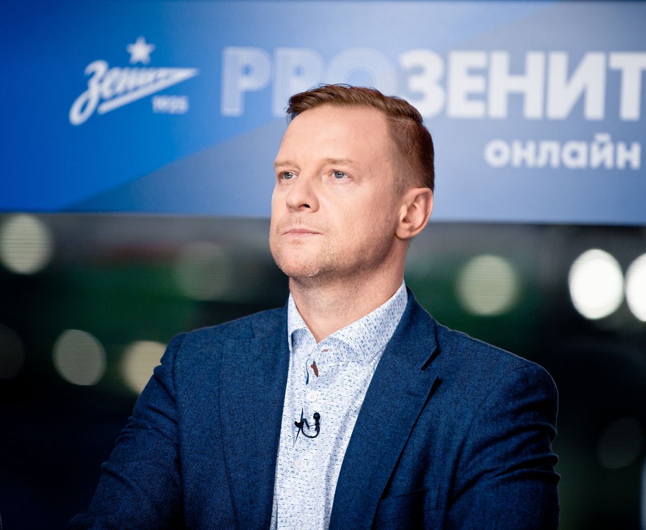 Малафеев считает, что интрига за чемпионство в РПЛ убита после победы «Зенита» над «Крыльями Советов»