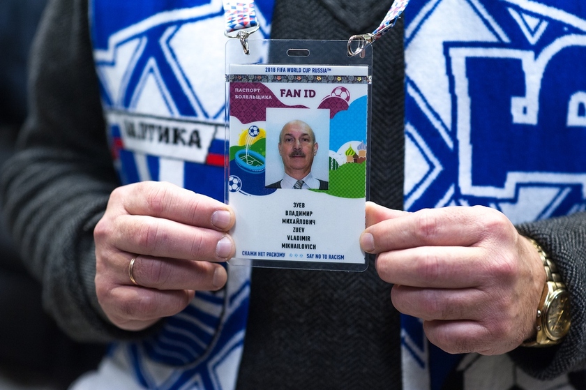 Fan id картинки