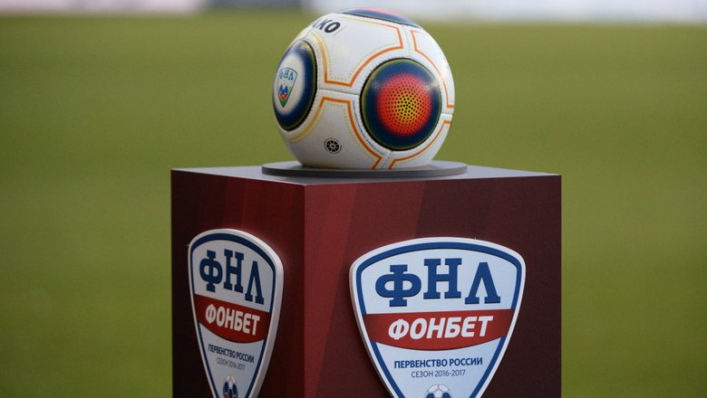 40 футболистов поучаствовали в очном этапе драфта ФНЛ в Москве