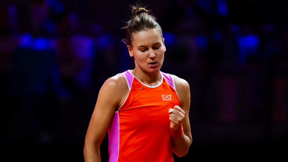 Кудерметова уступила венгерке Галфи в матче второго тура на турнире в Хертогенбосхе