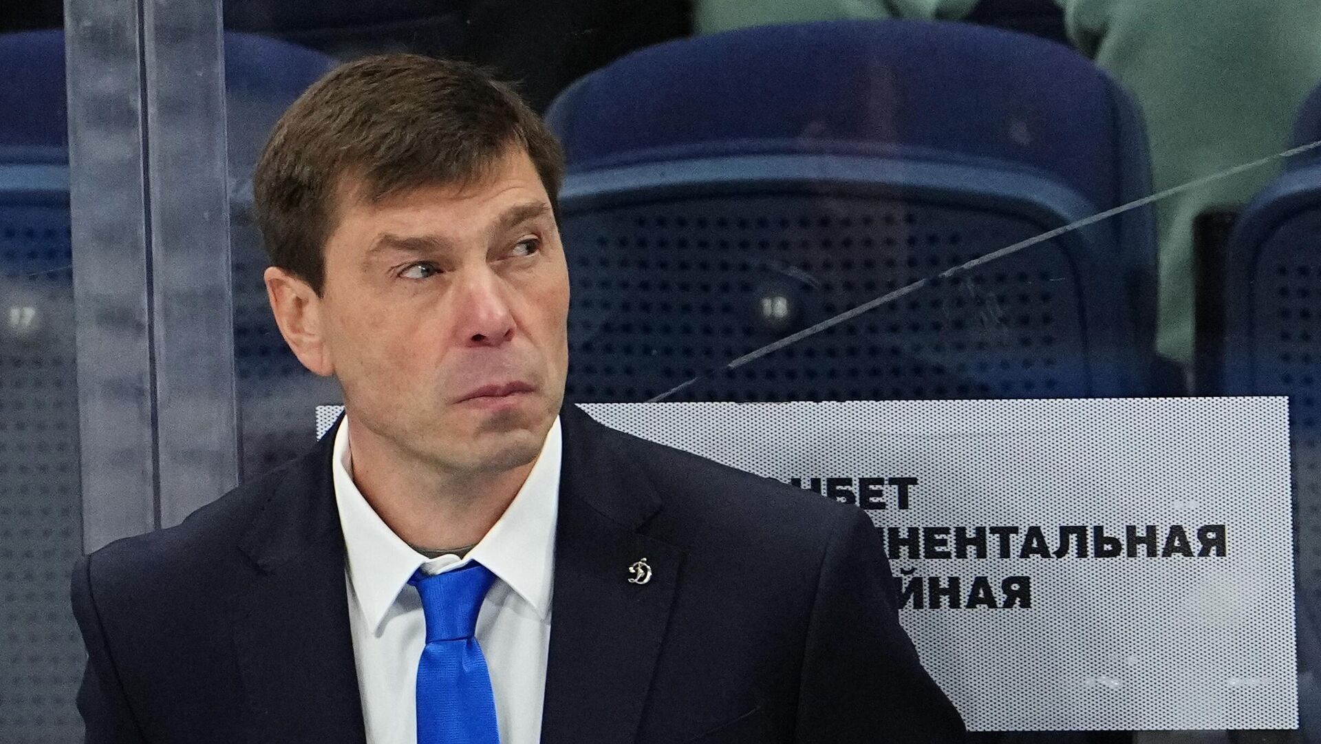Кудашов подтвердил договоренность по новому контракту с «Динамо»